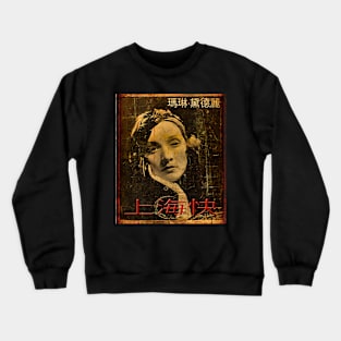 Shanghai Express Doesn't Stop in this Station Crewneck Sweatshirt